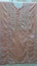 Lawn UnStitched Shirt Length 43 Inches